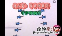 抖音小游戏怎么卸载 抖音游戏卸载就找不到