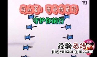 抖音小游戏怎么卸载 抖音游戏卸载就找不到