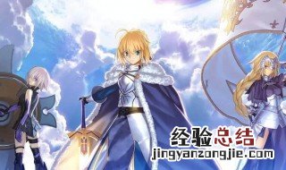 fgo红卡队阵容推荐 fgo红卡队阵容推荐暴击队