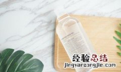 水乳和精华液的顺序 护肤品使用步骤是怎样的