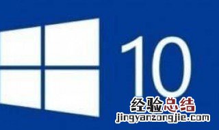 win10开机黑屏 学会这一招轻松解决这个问题