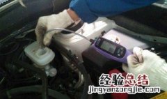 防冻液多久换一次 能不能不换呢