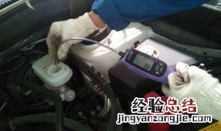 防冻液多久换一次 能不能不换呢