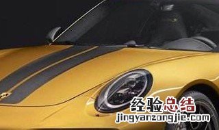 新汽车年检几年一次 汽车年检