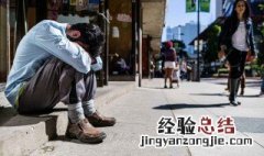 心灰意冷的句子 以下推荐供参考