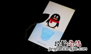 qq网名大全好听 扣扣网名大全