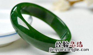鉴定翡翠玉镯价值要多少钱 翡翠鉴定要多少钱