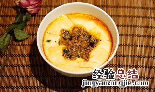 螃蟹肉炖蛋怎么做 蟹肉炖蛋做法窍门