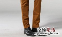 土黄裤子鞋子搭配方法 土黄裤子鞋子搭配方法图片