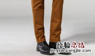 土黄裤子鞋子搭配方法 土黄裤子鞋子搭配方法图片