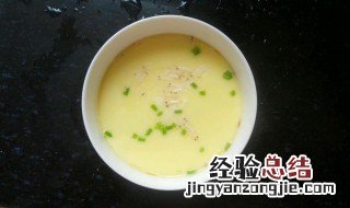 虾片蒸蛋做法窍门视频 虾片蒸蛋做法窍门