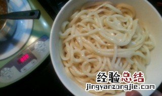 手拉面做法窍门 手拉面做法窍门视频