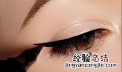 画眼线如何避开眼睫毛 如果画眼线