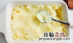 土豆泥饼干怎么做 土豆泥饼干的做法介绍
