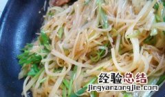 土豆芹菜面如何做 土豆芹菜面怎么做