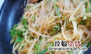 土豆芹菜面如何做 土豆芹菜面怎么做
