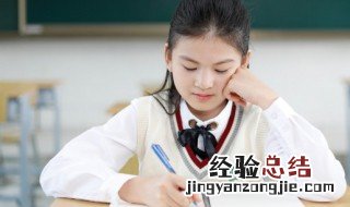 拼音拼读技巧大全 拼音的拼读技巧有哪些?