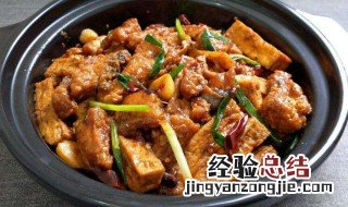 豆腐鸡胸肉怎么做 豆腐鸡胸肉的做法介绍