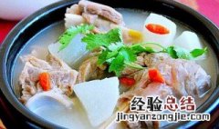生羊肉怎么做清汤羊肉火锅 清汤羊肉火锅做法介绍