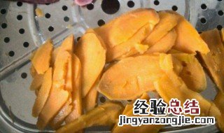 红薯糕怎么做不开裂 红薯糕的做法介绍