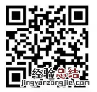 7月12日清新区新冠疫苗接种信息 7月12日清新区新冠疫苗接种信息表