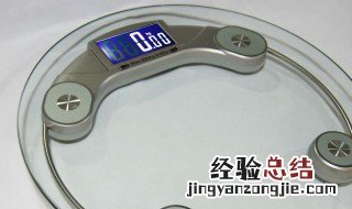 标准体重 标准体重女生对照表