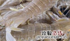 棒棒虾的做法 棒棒虾做法窍门