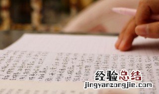 风筝鸟这个故事告诉我们什么道理 读了风筝鸟这故事明白了什么
