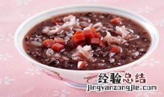 腊八节河南吃什么东西 各个地方腊八节吃什么