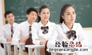 积爱成福下一句是什么 积爱成福的意思