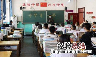 体积的计算公式正方形体和长方体 体积的计算公式
