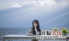 王者荣耀女生好听的名字 王者荣耀女生好听的名字可爱