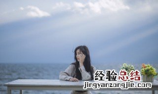 王者荣耀女生好听的名字 王者荣耀女生好听的名字可爱