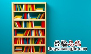山西出将山东出相河北出 山东出相山西出将的意思