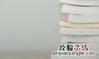 天网恢恢疏而不失的意思 天网恢恢,疏而不失的理解