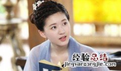 传闻中的陈芊芊电视剧演员表 传闻中的陈芊芊电视剧演员表全部