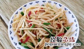 撇拉菜的做法大全 凉拌撇拉的做法大全