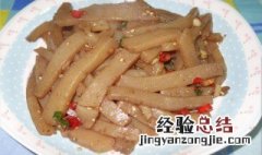熟魔芋粉的制作技巧 买的魔芋粉怎么煮