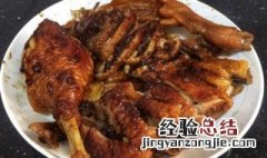 酱香脆鸭怎么做 酱香脆鸭怎么做好吃