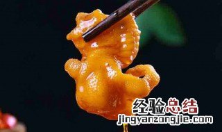 麻辣无骨凤爪是怎么做的 麻辣无骨凤爪做法介绍