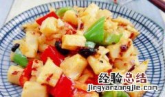五色藕丁怎么做 五色藕丁的做法介绍