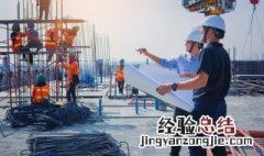 建筑施工图纸里面的RF是什么意思 建筑施工图纸里面的RF的意思