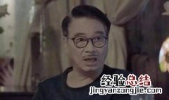老死不相往来是什么意思 老死不相往来意思是什么