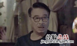 老死不相往来是什么意思 老死不相往来意思是什么