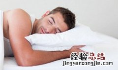 做梦被鳄鱼咬周公解梦 做梦被鳄鱼咬好不好