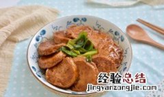 素鸡怎么凉拌好吃 凉拌素鸡怎么做