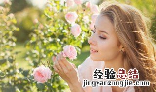 好听的微信昵称女英文 微信昵称女英文