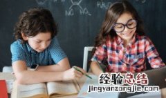 每逢佳节倍思亲的上一句和下一句是什么 每逢佳节倍思亲上下句介绍