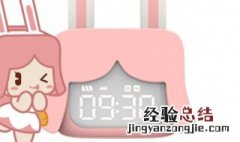 迷你世界周边商城兑换卡 迷你世界里的周边商城怎么用