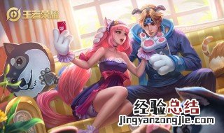 大乔和孙策猫狗皮肤游戏时怎么没有对话 大乔孙策游戏中有对话吗